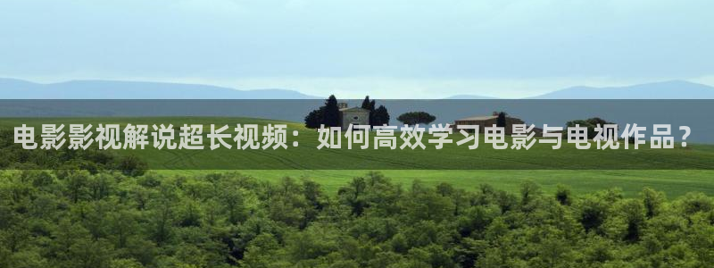精东影业麻豆天美星空