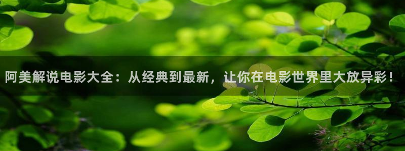 星空传媒影视