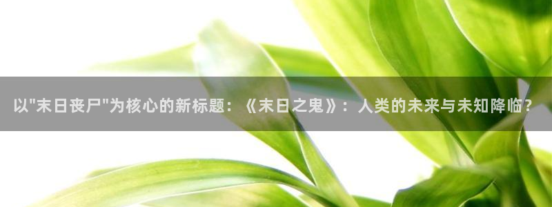微影时光星空影院