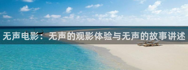 星空影视vip破解版