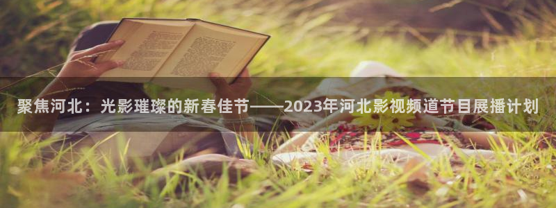 星空影院电影免费观看高清